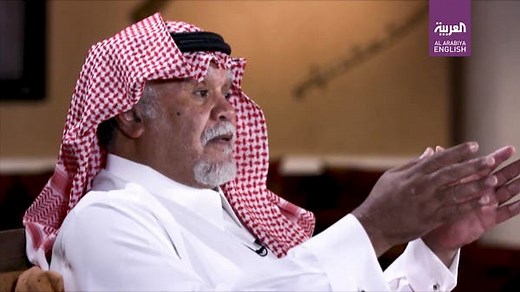 Full transcript: Prince Bandar bin Sultan’s interview on Israel-Palestine conflict
