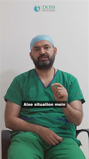 When can appendix pain become an emergency case? | Dr Neeraj Rayate | DOSS India