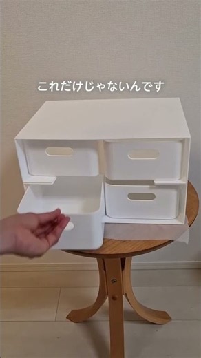 I can't believe how easy it is to make DIY drawer organizers with Daiso items! The stackable stor...