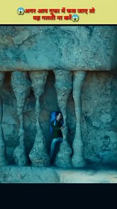 #sciencefair2024 #sciencefaculty #sciencefantasy #sciencefactslover #sciencefairproject #sciencefactsdaily #sciencefair #sciencefacts #alienart #aliensarereal #AlienEncounters #AlienEncounters #alienlife #alienabduction #aliens #antriksh #trendingnow #trendingnews #trendingreelsvideo #trendingaudio #trendingpost #trendingreels #trendingvideo #trendingsongs #trendingvideo #motivateline #motivateline #motivatelife #success #facebook | successfultips