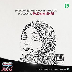 An activist. A social worker. An author. A Padma Shree Awardee. A fighter. Meet Kerala's literacy hero, K.V. Rabiya, the angel on a wheelchair, who never allowed her disability to act as a hurdle in her mission to spread education. Rajnigandha Pearls salutes her courage. #PearlOfIndia #RajnigandhaPearls | Rajnigandha Silver Pearls