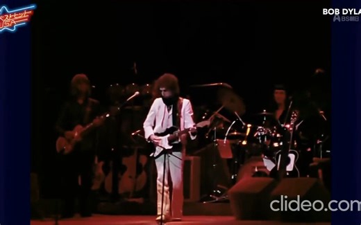 Bob Dylan - Mr. Tambourine Man (Nippon Budokan, Tokyo, Japan - 20 February 1978)
