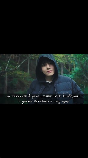 фанфик ВОЗВРАТУ НЕ ПОДЛЕЖИТ, автор Диана Верди #фанфик #вигуки #ффбтс #оборотни