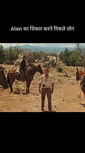 They are going to attack the alien😈 . . . . #MovieExplanation #FilmAnalysis #CinemaInsight #MovieReview #FilmBreakdown #PlotSynopsis #MovieDiscussion #UnderstandingMovies #FilmCritique #VidAnalysis #StorylineExplained #MovieTriggers #CinemaFacts #FilmExplained #PlotTwistExplained #WhatToWatch #VlogReview #MovieNight #UnderstandingCinema | Facts Aii