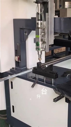 Laser CNC pipe cutting machine, automatic loading and unloading cutting machine