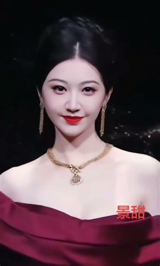 Jing Tian in burgundy.. Red carpet elegance at its FINEST ✨🔥