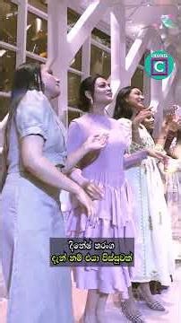 🤗 දිනේෂ් තරංග...දැන් නම් එයා පිස්සුවක්...Dinesh Tharanga