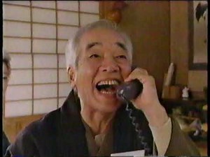 96年1月の秋田ローカルCM集