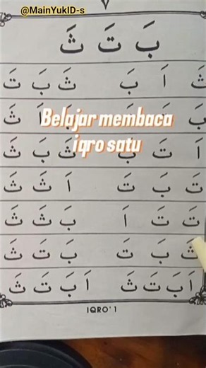 Belajar Mengaji Anak A Ba Ta
