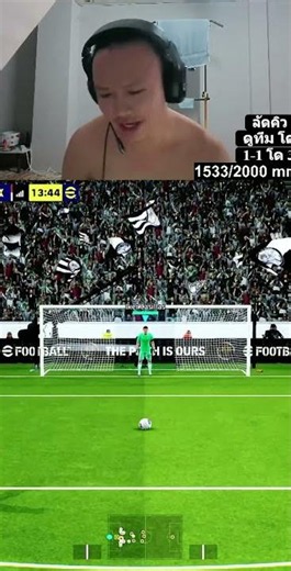 #MrPond #efootball