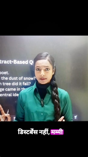 Laxmi on Instagram: "Scroll nahi… ab STUDY MODE ON karo 📱➡️📚 Phone haath me hai to use padhai ke liye karo, kyunki future bhi isi screen se ban sakta hai 💪 “Dheere-dheere padhna start karo, lock lo aur padho… warna mummy bolegi – ek din me Tees Maar Khan ban jaoge kya?” 😂 Kal ki Dust of Snow class se ek chhota sa motivational clip – Board exam students ke liye ❤️ #reelitfeelit #viralreels #motivation #FunnyReels #trending"