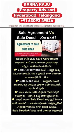 Sale Agreement vs Sale Deed Explained | Property Buying Guide India | Real Estate Legal Process