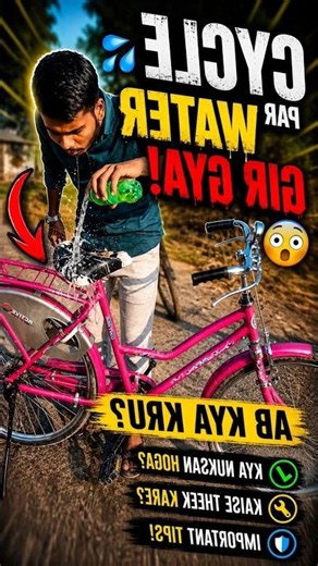 😱🏁Fat Bike Vs Mtb Race #shorts #trending #youtubeshorts #viral #cycle #fatbike #mtb #race