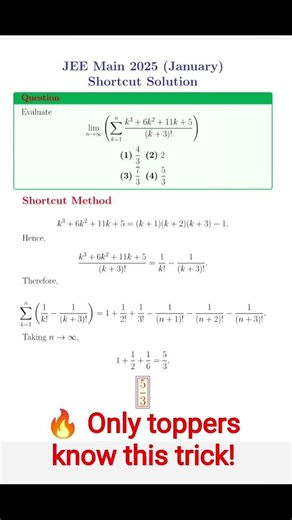 🔥 JEE Main 2025 PYQ | Telescopic Series Shortcut Trick | Solve in 30 Seconds | Sequences & Series