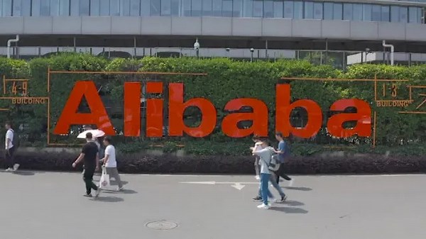 Alibaba misses revenue estimates, but AI boosts cloud business