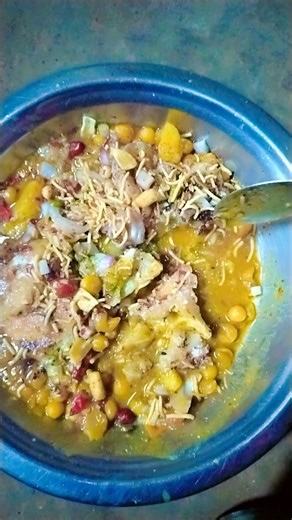 Sblog Flow kyo nahi krte