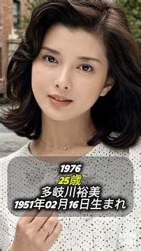 昭和を彩った70代の美人芸能人8人の今と昔 Part1