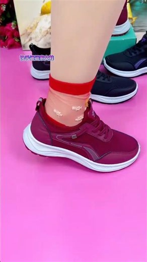 Most Comfortable l Stylish Ladies Good-Quality Lace-Up design shoes " #shortsfeed