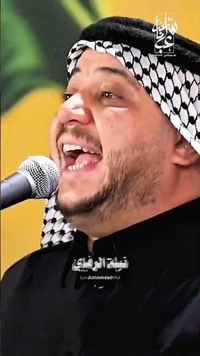 3 دكات ردنه عباس || كرار ابو غنيم || ستوريات حسينيه