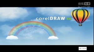 cdr基础教程 CDRX6 新建与保存、打开与关闭文档