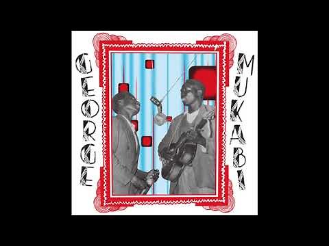 Sengula Nakupenda - George Mukabi