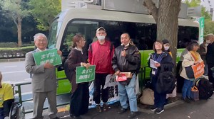 Takeshi Oono on Reels