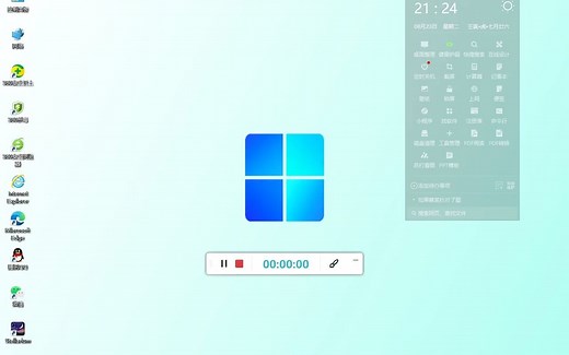 Mindjet MindManager 2022 v22.2.300