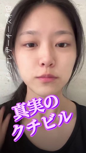広瀬すずのシェイカー動画とASMRの真実