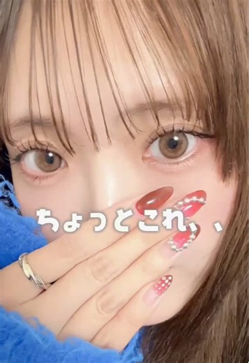 可愛い子犬目に！Vivid Museエクリュブラウンカラコン