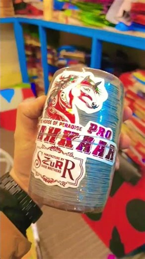 camikal stuck with home delivery all Pakistan YouTube channel#sabuscribe#