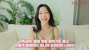 【无删减版】拥有40英寸翘臀的性感MAXIM模特_MAXIM _Green