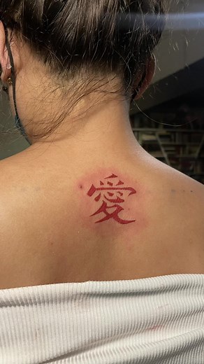 Gaara Tattoo by CK in Quezon City | Minimalist Red Ink Design