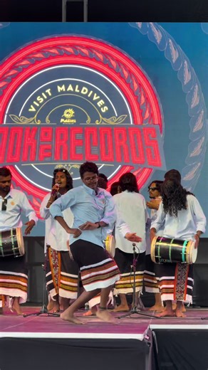 Sneak Peek: Book of Records 2025 Performance