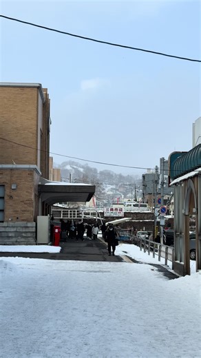 Exploring the Scenic Route to Otaru, Japan