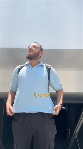 يوم من حياه مبرمج متعدد الشغف 💚