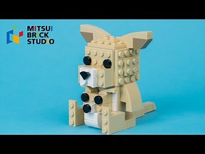 How to Build a Kangaroo with LEGO Bricks