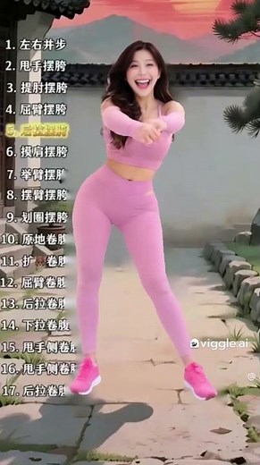 Easy Zumba Dance Step | Beginner Zumba Lesson 5 #shorts