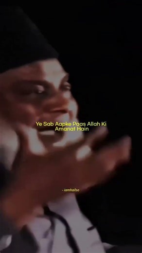 Dr Israr Ahmed ki Bayan 🎧🎧🌹#drisrarahmed #duet #facts #love