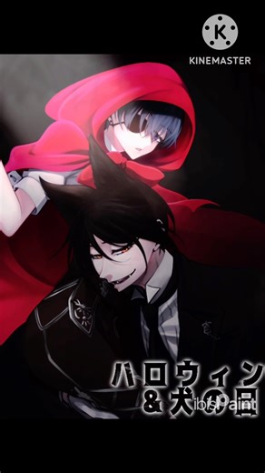 間違えて別の所に描いた銀さんと赤ずきん坊ちゃんと狼セバスのメイキング