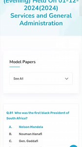 Past paper PPSC #PPSCPreparation #OnePaperMCQs #PPSC2025 #PPSCExam #MCQsTest #PPSCGoals #FPSC #PPSCJourney #csspreparation #PPSCGrind #css #RoadToPPSC #StudyWithMe #ppsc_upcoming_jobs #AimingHigh #FutureOfficer | One Paper Preparation | Facebook