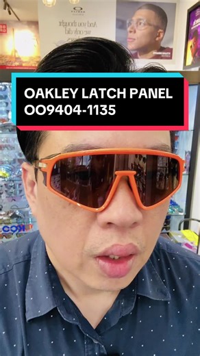 OAKLEY LATCH PANEL OO9404-1135: Sunglasses Review