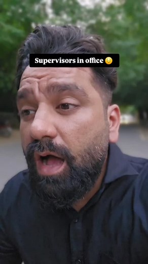 Supervisor in office #instalike #funnyofficememes #memes #trending | Khurram Shaikh KS