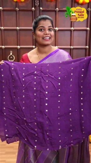 FENDI CHIFFON SAREE | FANCY WEAR | POP | POTHYS