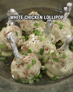 Chicken Lollipop just got a cheesy upgrade! 🧀🍗 This White Chicken Lollipop by The Bombay Chef is creamy, flavorful, and perfect for party season. Crispy on the outside, cheesy on the inside – ready in minutes and gone in seconds! 🎉🔥 Host: Varun Inamdar Ingredients - To Make Batter & Chicken Lollipop : 1 cup Refined Flour 2 tbsp Cornflour 1 Egg 2 tsp Light Soy Sauce 1 Tbsp Ginger & Garlic Paste Salt Black Pepper (crushed) 2 tbsp Cold Water 5-6 Chicken Lollipops Oil for frying To Make White Sa