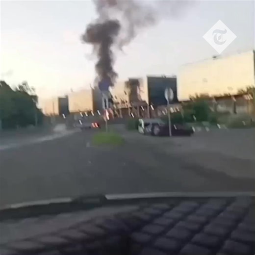 The Telegraph - 🇺🇦 Ukraine launched a large-scale drone...