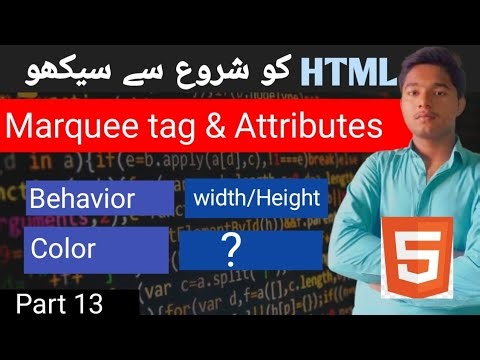 Marquee Tag in HTML | Attributes & ExamplesHTML Marquee Tag Explained | Direction, Behavior & Scroll