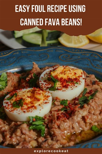 Dive into a classic taste of the Middle East with this Easy Foul Recipe (Foul Medames)! 🇪🇬 Foul Medames, considered one of Egypt's national dishes, is a hearty, protein-rich staple made from mashed fava beans. This recipe makes it incredibly fast and simple by using canned fava beans. The flavor is earthy and savory, highlighted by: Fresh Garlic Lemon Juice Ground Cumin Loads of high-quality Extra Virgin Olive Oil drizzled on top! It takes only minutes to prepare and is perfect for a delicious