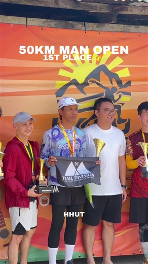 Hard Work Pays Off: Trail Run Success