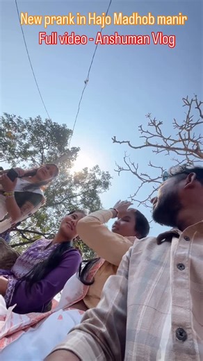 Anshuman Das🇮🇳 on Instagram: "Full video on my channel - Anshuman Vlog 👇🏻❣️ #ownvoice #trending #reels"