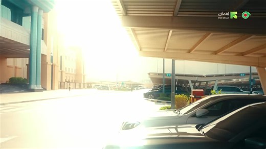 PDO's ISC Transformation Journey: A Strategic Shift to Excellence | Petroleum Development Oman posted on the topic | LinkedIn